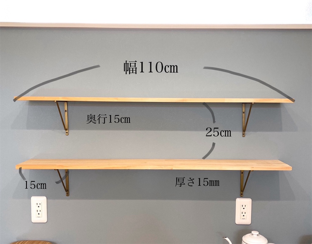 最大78％オフ！ 飾り棚